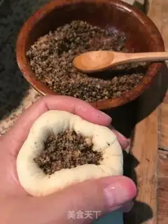 Make You