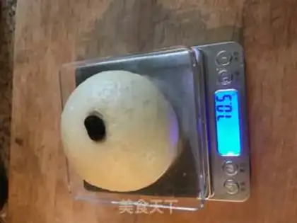 Make You