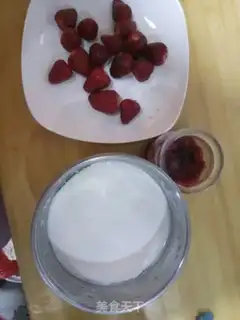 Make Strawberry shakes step 0