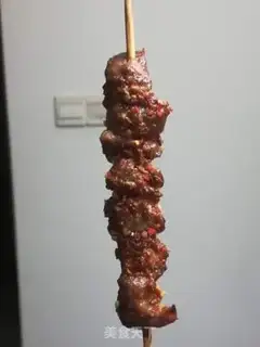 Make Spicy roast step 1