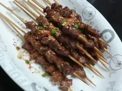Make Spicy roast step 3
