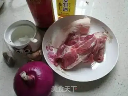 Make Spicy roast step 4