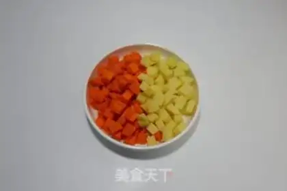 Make Curry cake step 0