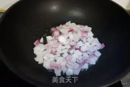 Make Curry cake step 2