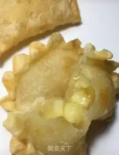 Make Apple pie step 10