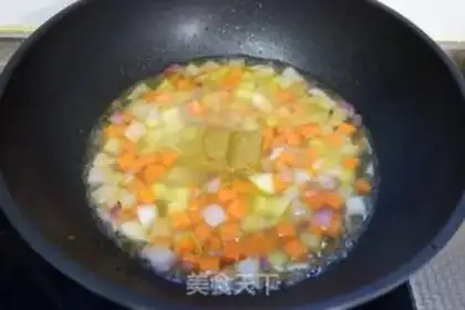 Make Curry cake step 4