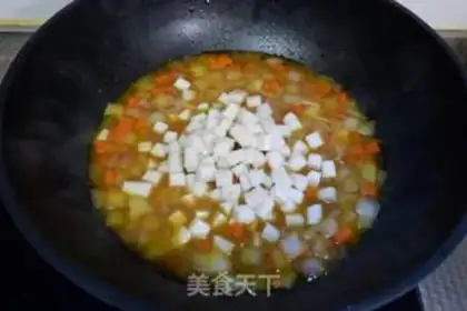 Make Curry cake step 5