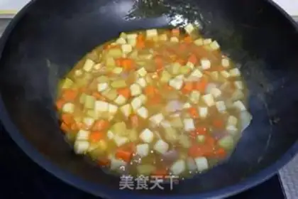 Make Curry cake step 6