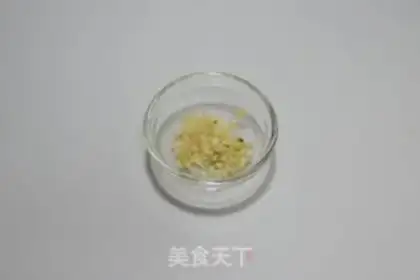 Make It