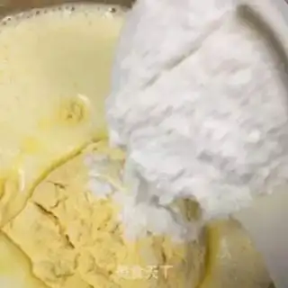 Make Milk tacos step 4