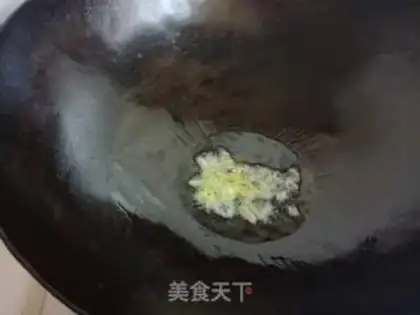 Make Shrimp skin step 3