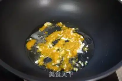 Make Sour soup with chicken wings step 6