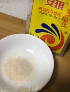 Make Rice-hairs step 2