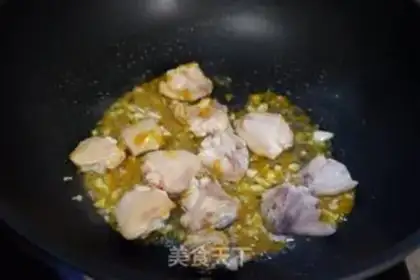 Make Sour soup with chicken wings step 7