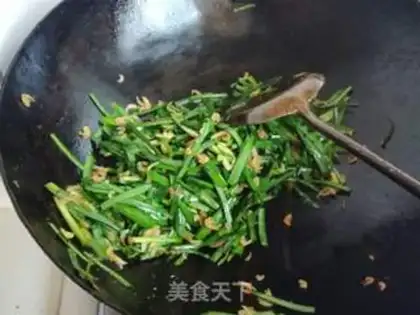 Make Shrimp skin step 9