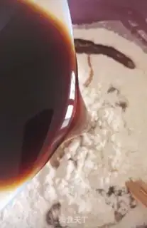 Make Red sugar with a bouquet step 0