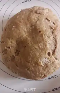 Make Red sugar with a bouquet step 1
