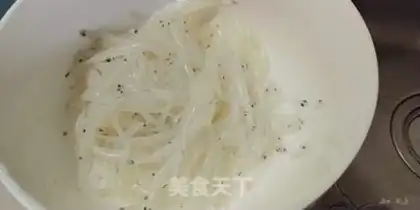 Make Silver omelet step 0