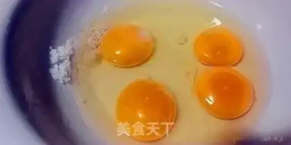 Make Silver omelet step 2