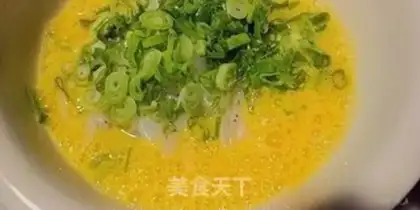 Make Silver omelet step 3