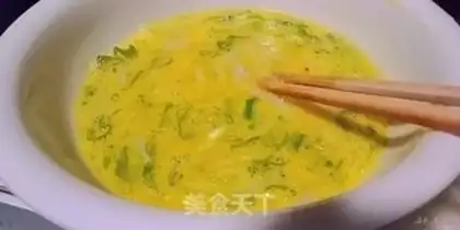 Make Silver omelet step 4