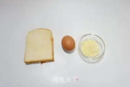 Make Cheese and egg toast step 0