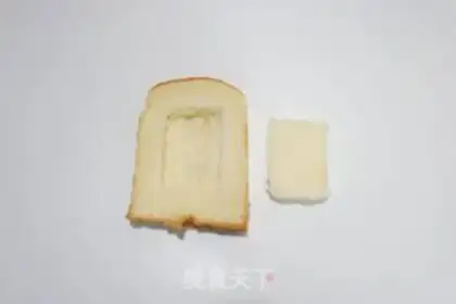 Make Cheese and egg toast step 1