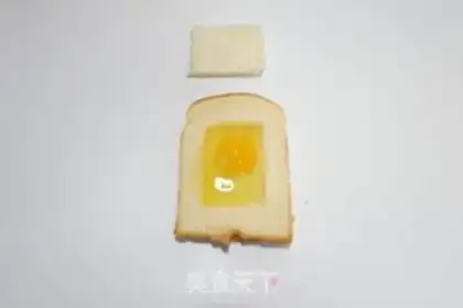 Make Cheese and egg toast step 2