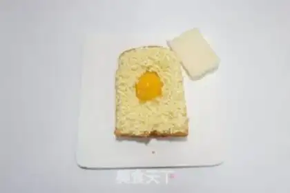 Make Cheese and egg toast step 3