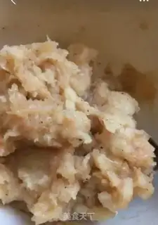 Make Black pepper chicken pancakes step 6