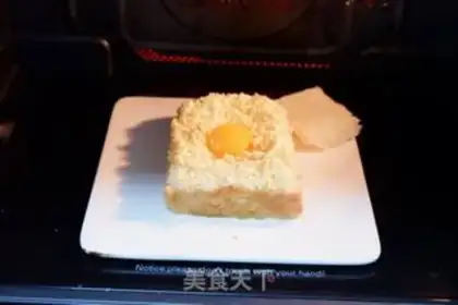 Make Cheese and egg toast step 4