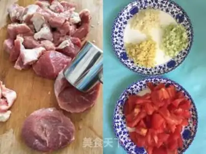 Make Tomato beef soup step 0
