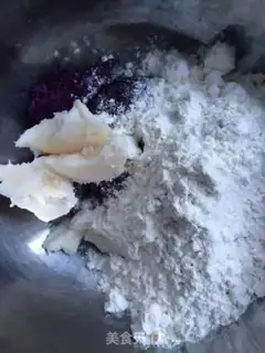 Make Coconut rolls step 0