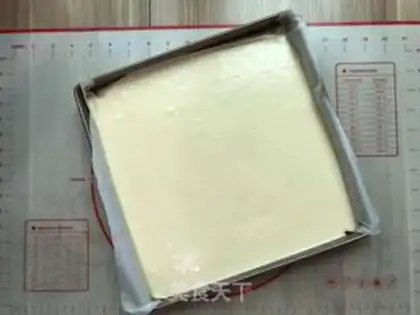 Make Digital Cake step 7