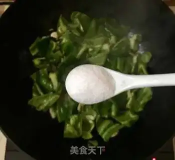 Make Chili sauce step 5