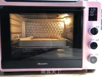 Make Digital Cake step 8