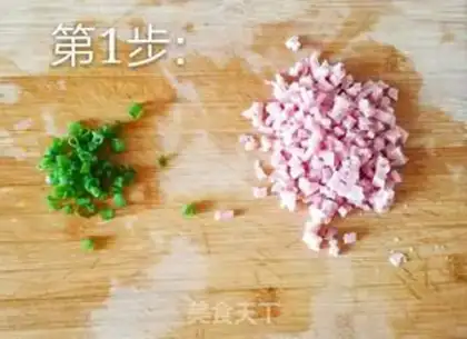 Make Egg and ham rolls step 0
