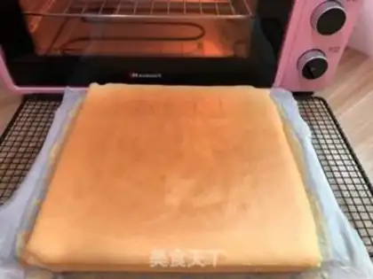 Make Digital Cake step 9