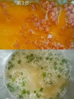 Make Egg and ham rolls step 1