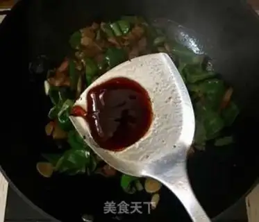 Make Chili sauce step 7