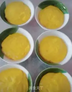 Make Pumpkin cake step 6