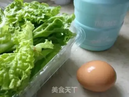 Make The spa egg salad zoogue sauce step 0