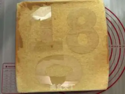 Make Digital Cake step 10