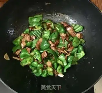 Make Chili sauce step 8