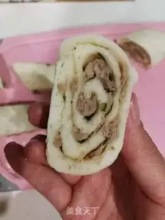 Make Old Beijing meat dragons step 18