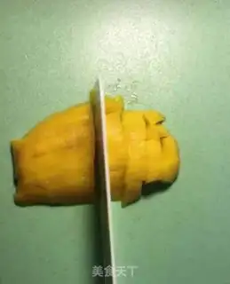 Make Yogurt mango ice cream step 0