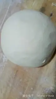 Make -Machine step 0
