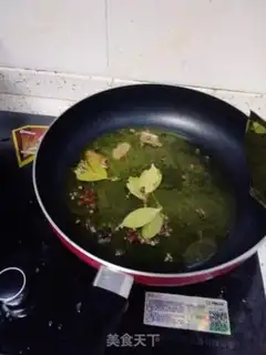 Make The flesh and meat step 2