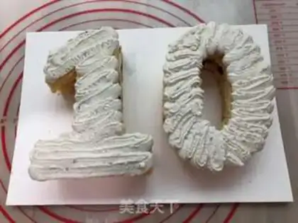 Make Digital Cake step 14