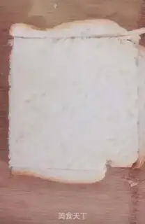 Make Breakfast cake step 3